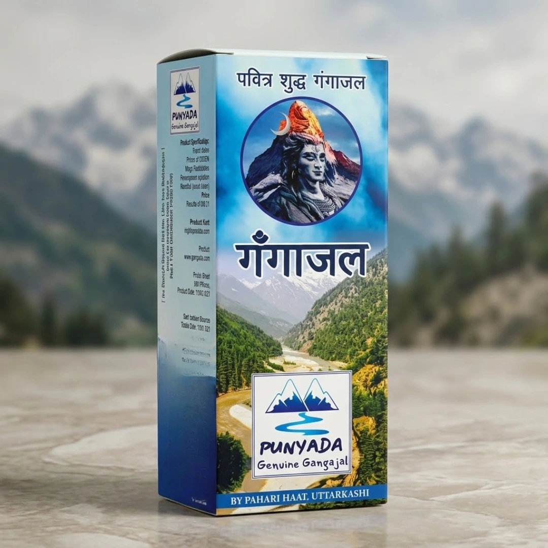 Punyada Holy Gangajal - 500ml Pure & Authentic Sacred Water from Gangotri Valley